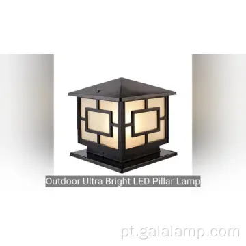 Lâmpada de pilar LED ao ar livre premium para jardins